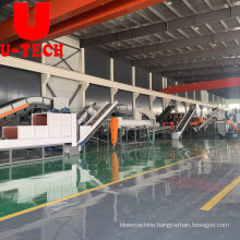 2021 U TECH PET Flakes Hot flushing System /bottle flakes washing MACHINE Plastic PET Bottle Recycling Cleaning Line Price